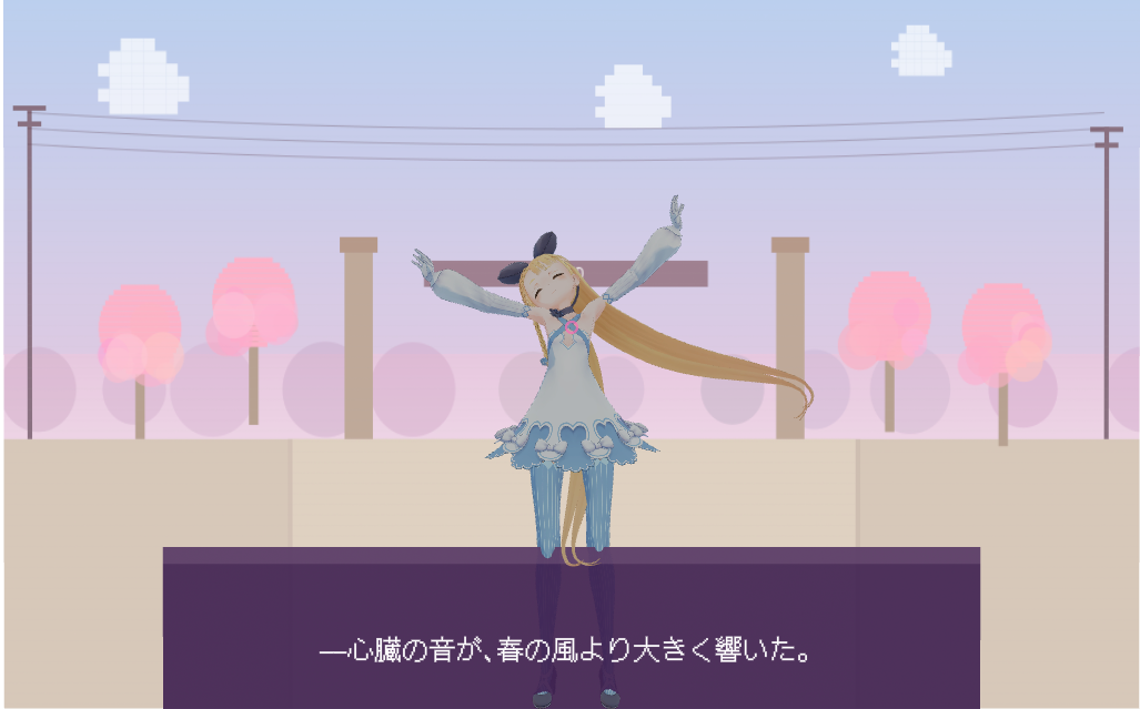 Saeboku